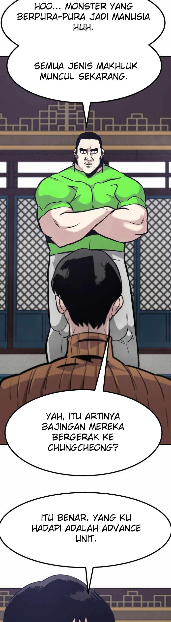 All Rounder Chapter 53 Gambar 55