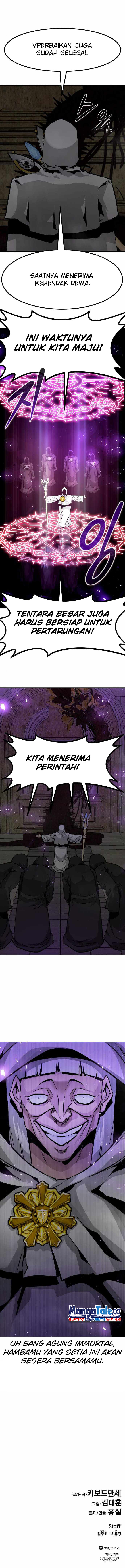 All Rounder Chapter 53 Gambar 16