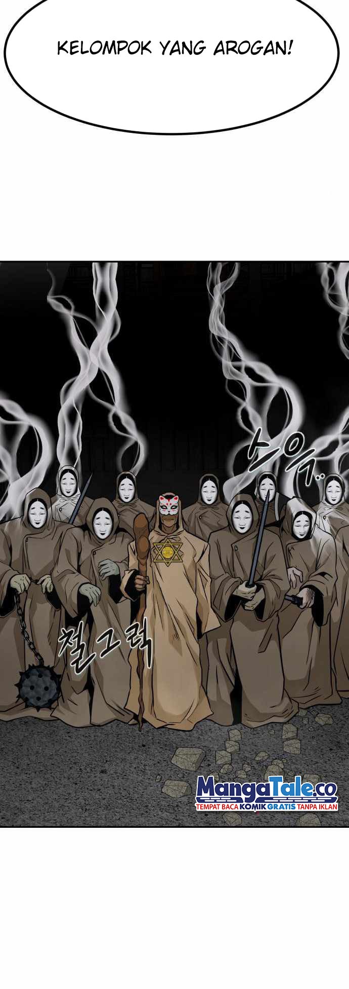 All Rounder Chapter 53 Gambar 6