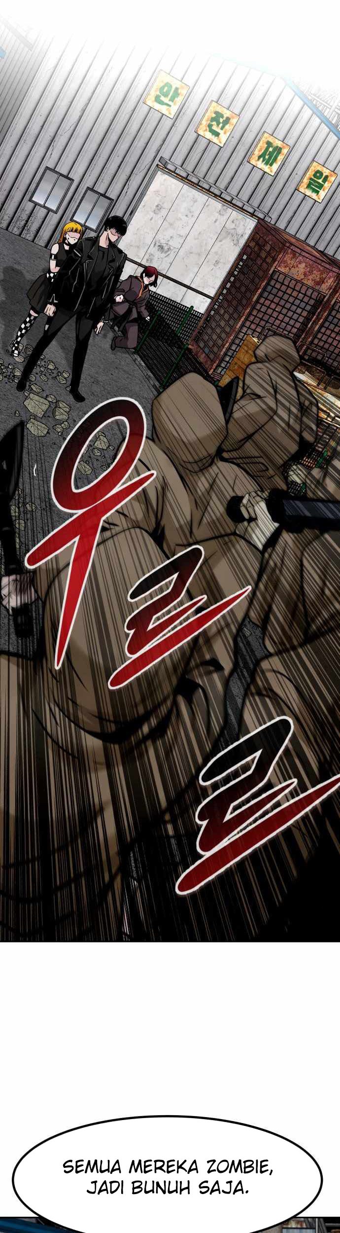 All Rounder Chapter 53 Gambar 8