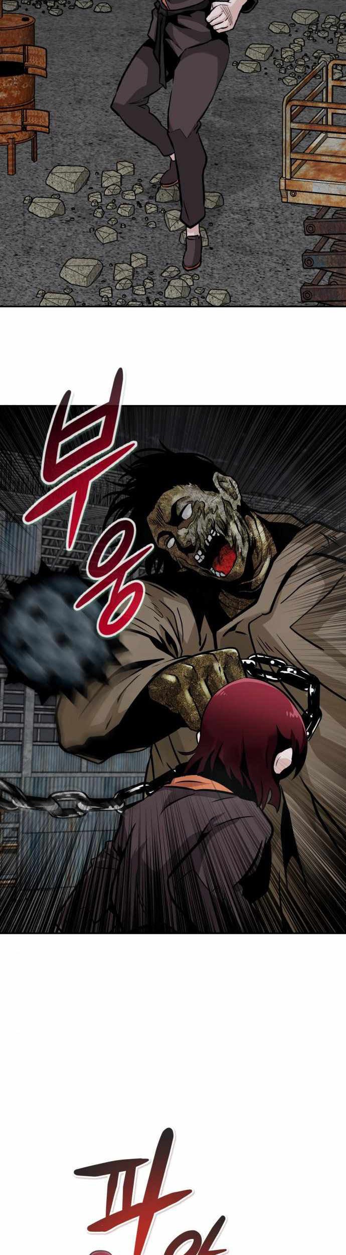 All Rounder Chapter 53 Gambar 13