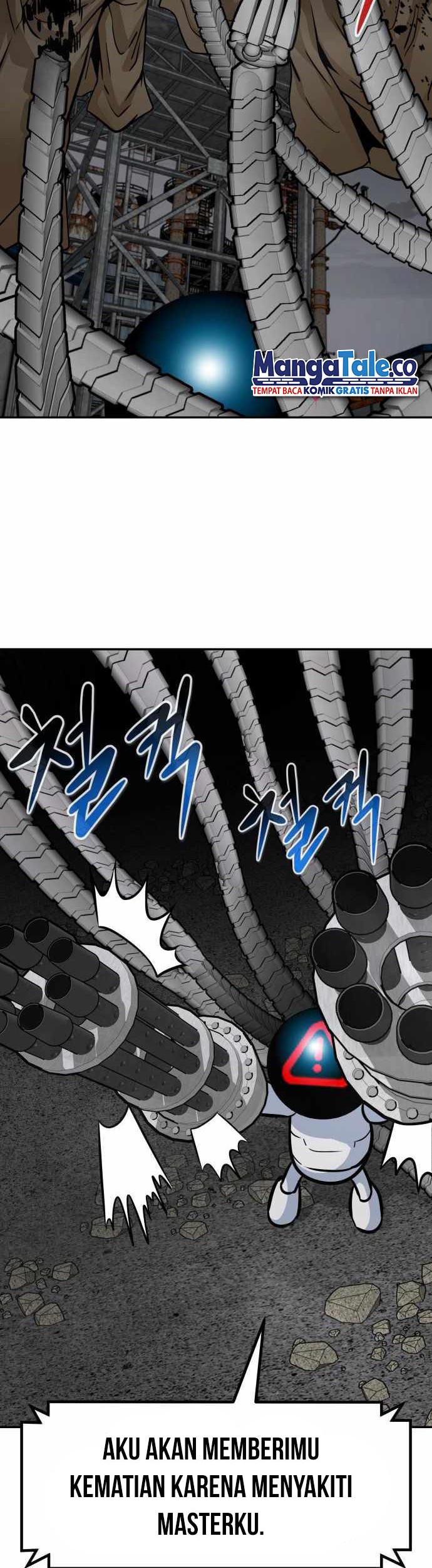 All Rounder Chapter 53 Gambar 20