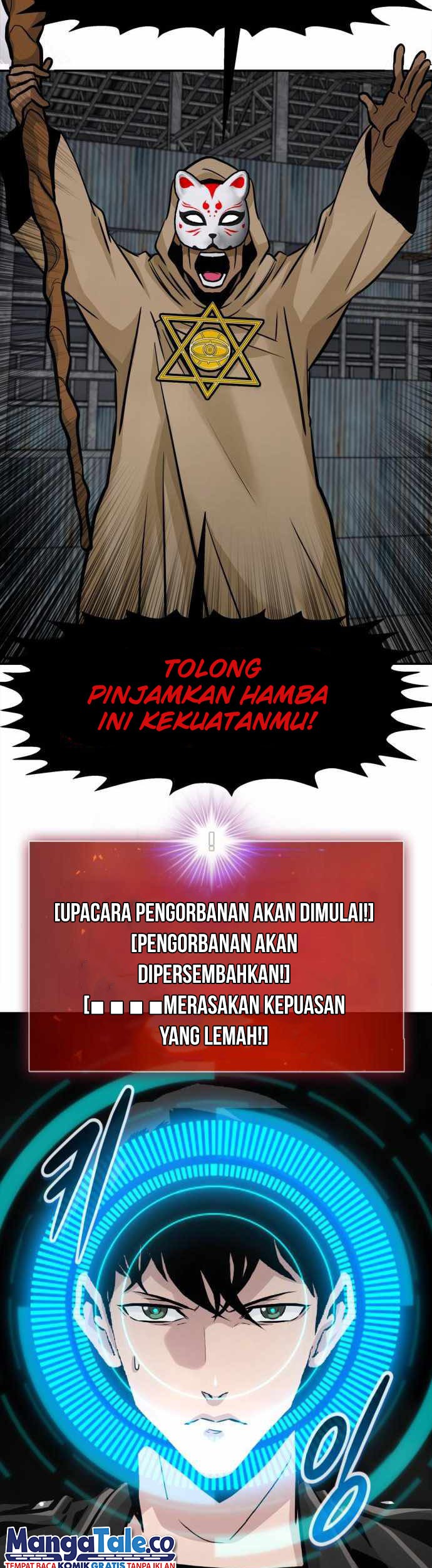All Rounder Chapter 53 Gambar 24