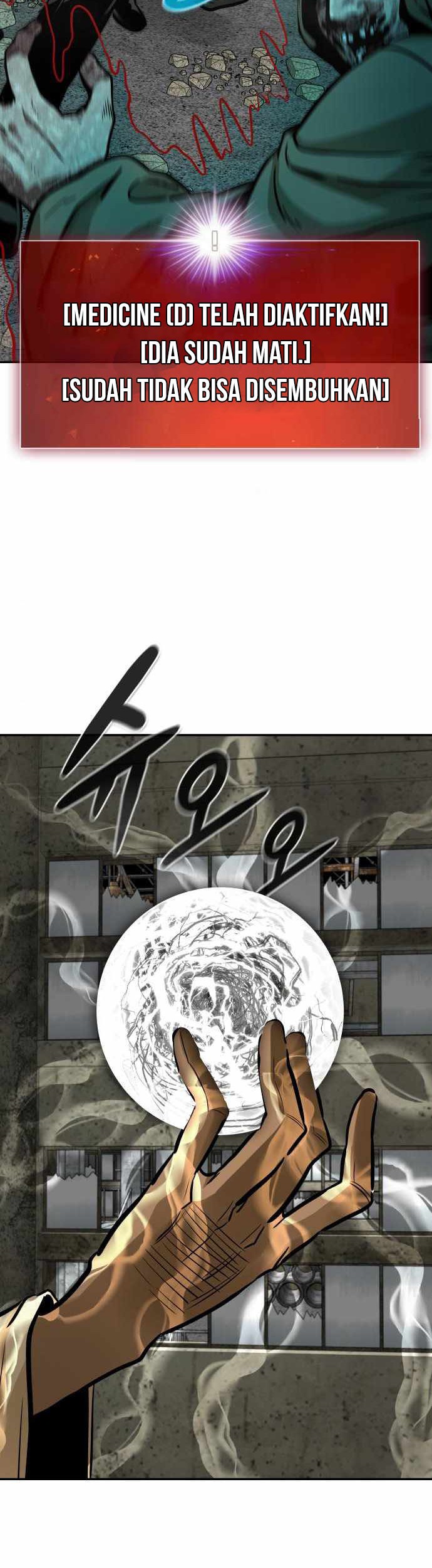 All Rounder Chapter 53 Gambar 29