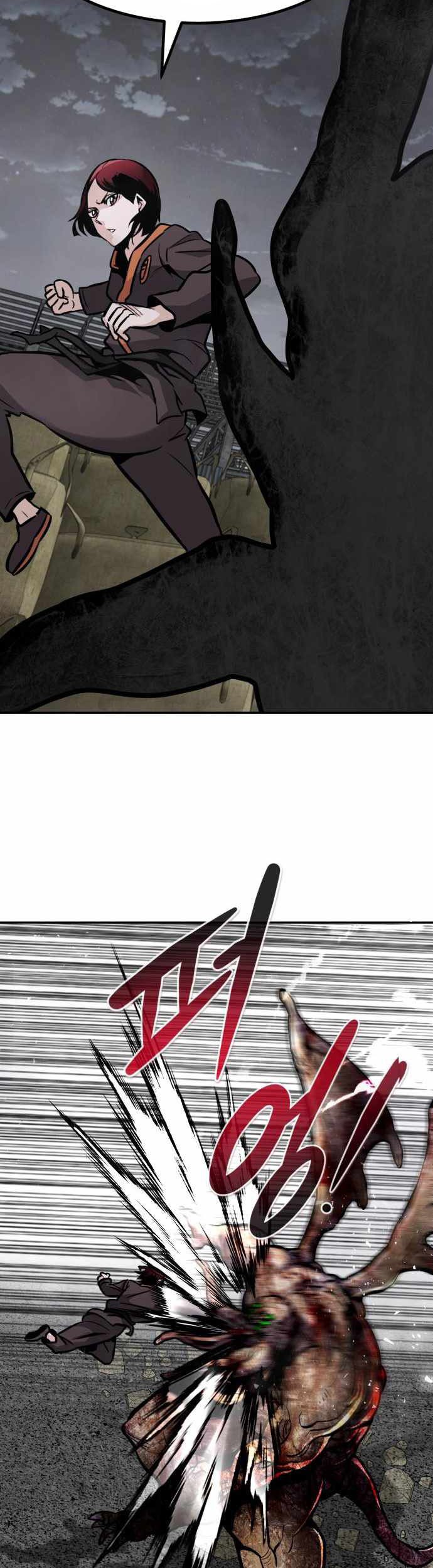 All Rounder Chapter 53 Gambar 37