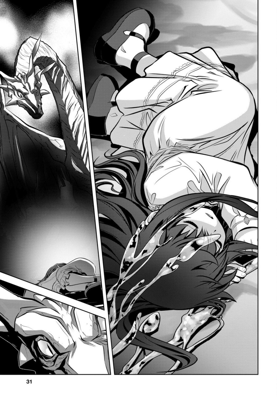 Ryuugoroshi no Brunhild Chapter 01 Gambar 11