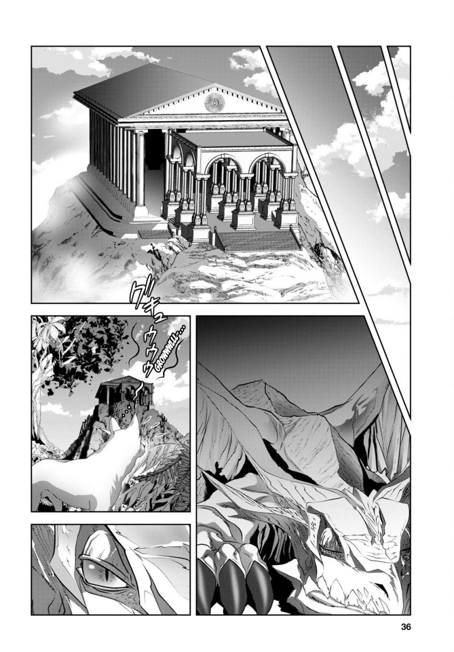 Ryuugoroshi no Brunhild Chapter 01 Gambar 16