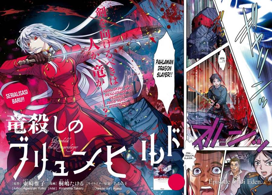 Ryuugoroshi no Brunhild Chapter 01 Gambar 3