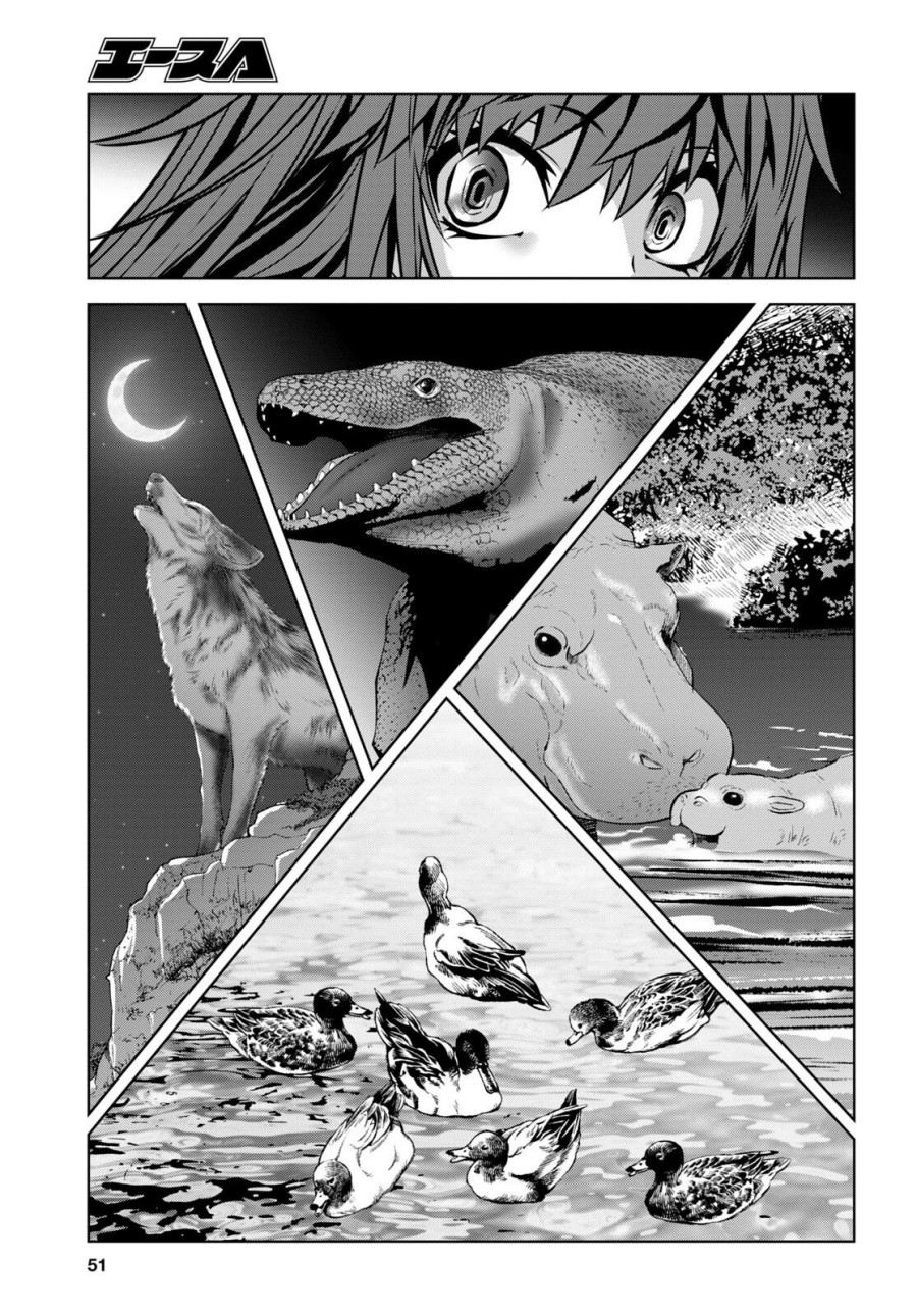 Ryuugoroshi no Brunhild Chapter 01 Gambar 31