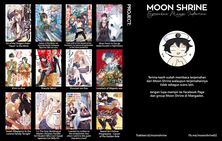 Ryuugoroshi no Brunhild Chapter 01 Gambar 39
