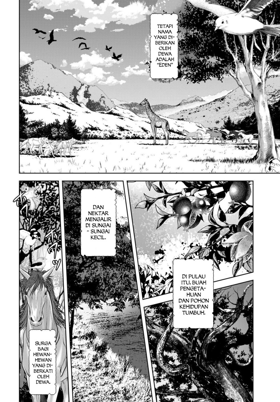 Ryuugoroshi no Brunhild Chapter 01 Gambar 5