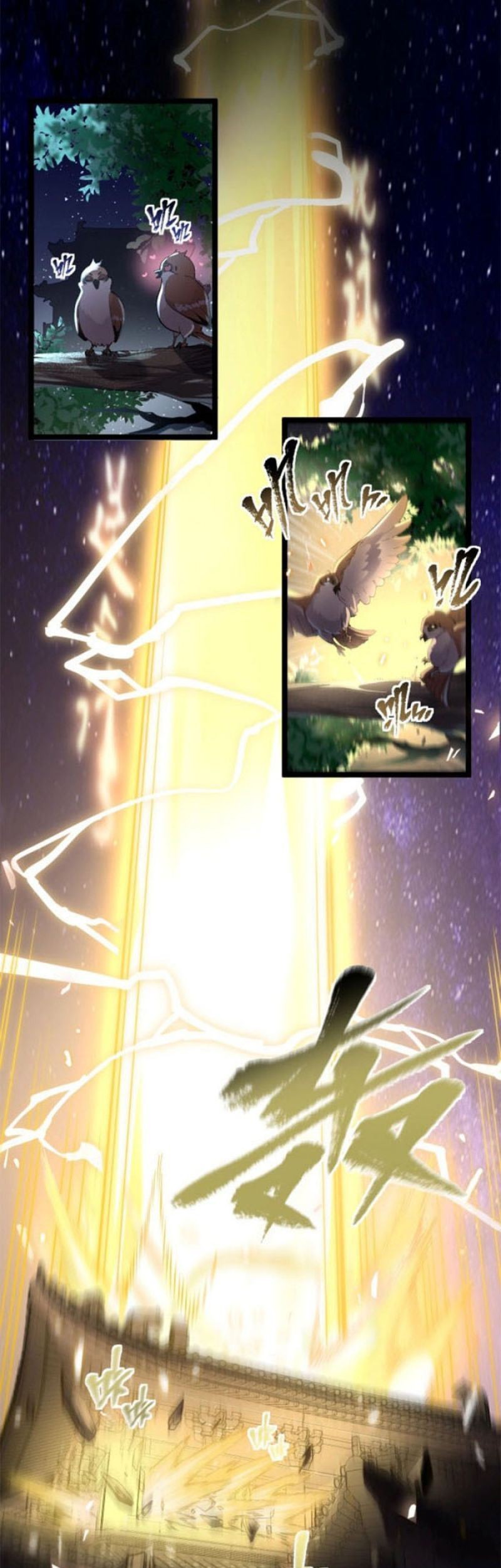 Immortal Path Of The Beast Chapter 01 Gambar 22