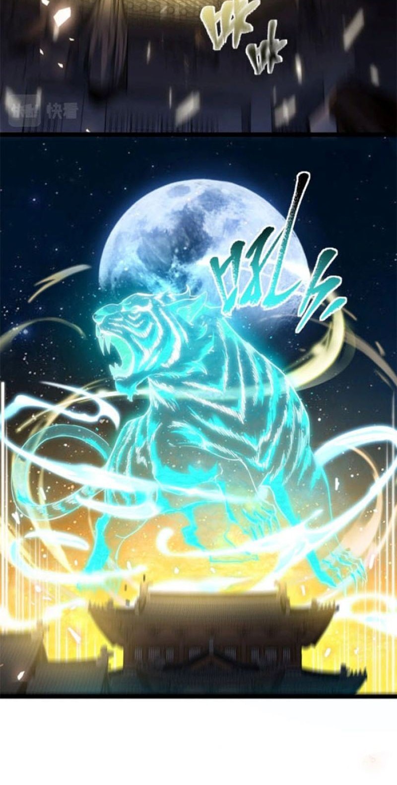 Immortal Path Of The Beast Chapter 01 Gambar 23