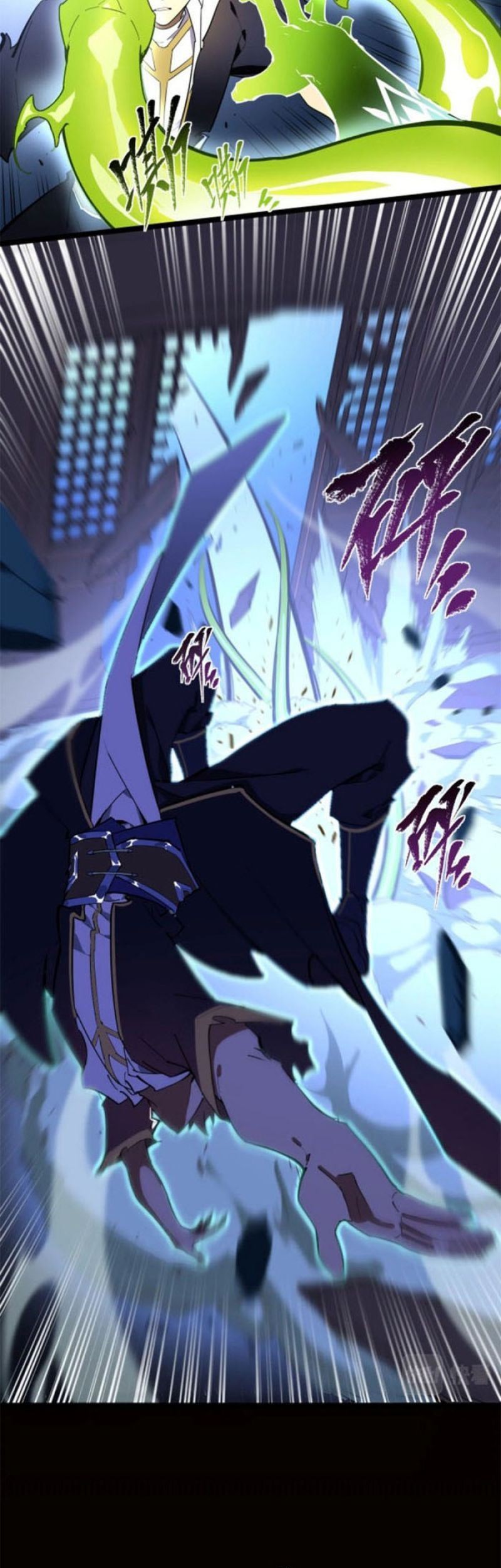 Immortal Path Of The Beast Chapter 01 Gambar 30