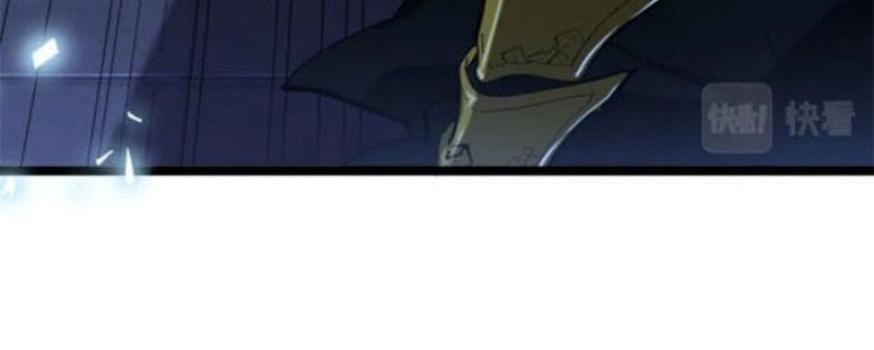 Immortal Path Of The Beast Chapter 01 Gambar 41
