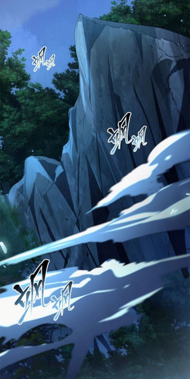 Immortal Path Of The Beast Chapter 01 Gambar 45