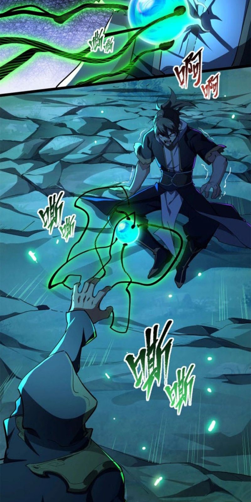 Immortal Path Of The Beast Chapter 01 Gambar 58
