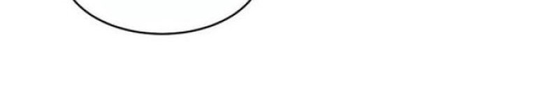 Immortal Path Of The Beast Chapter 01 Gambar 68