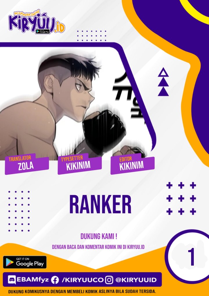 Baca Komik Ranker (2022) Chapter 01 Gambar 1