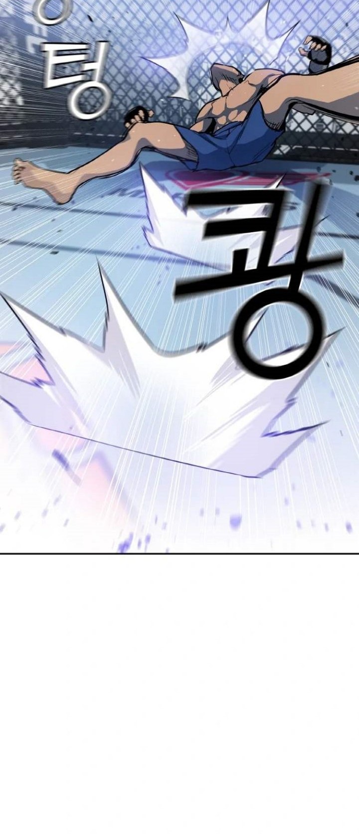 Ranker (2022) Chapter 01 Gambar 21