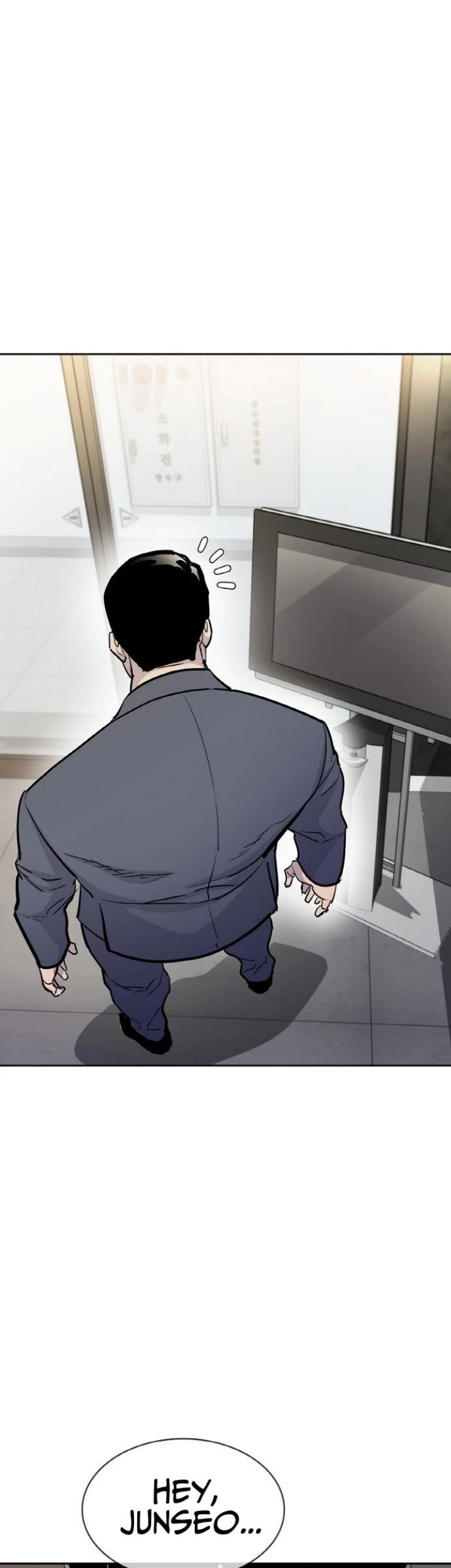 Ranker (2022) Chapter 01 Gambar 30