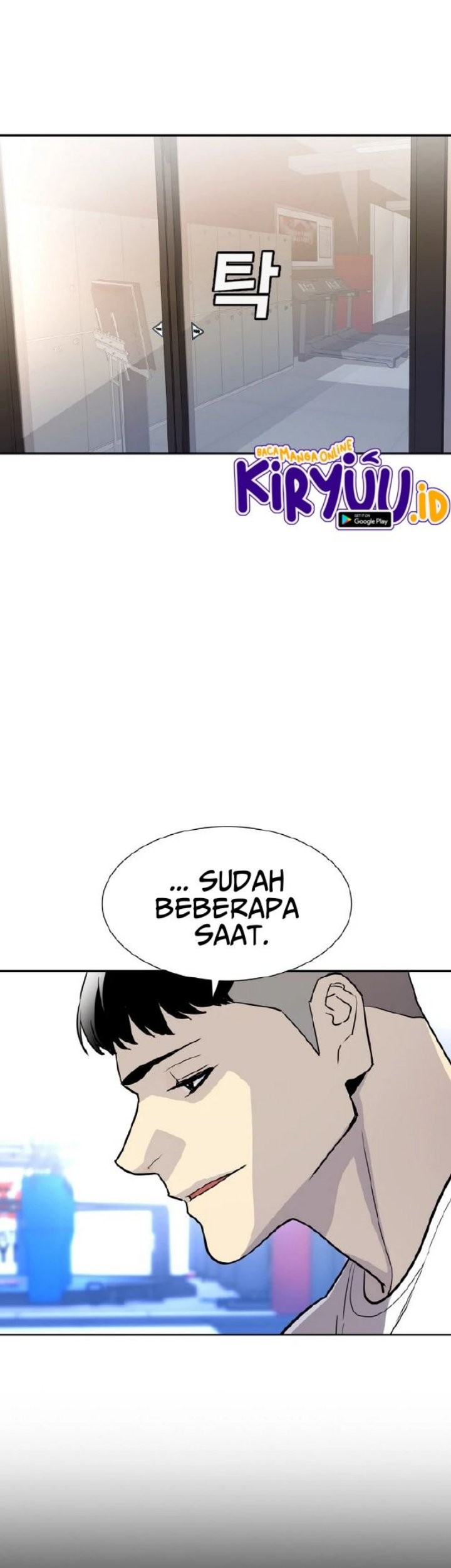 Ranker (2022) Chapter 01 Gambar 34