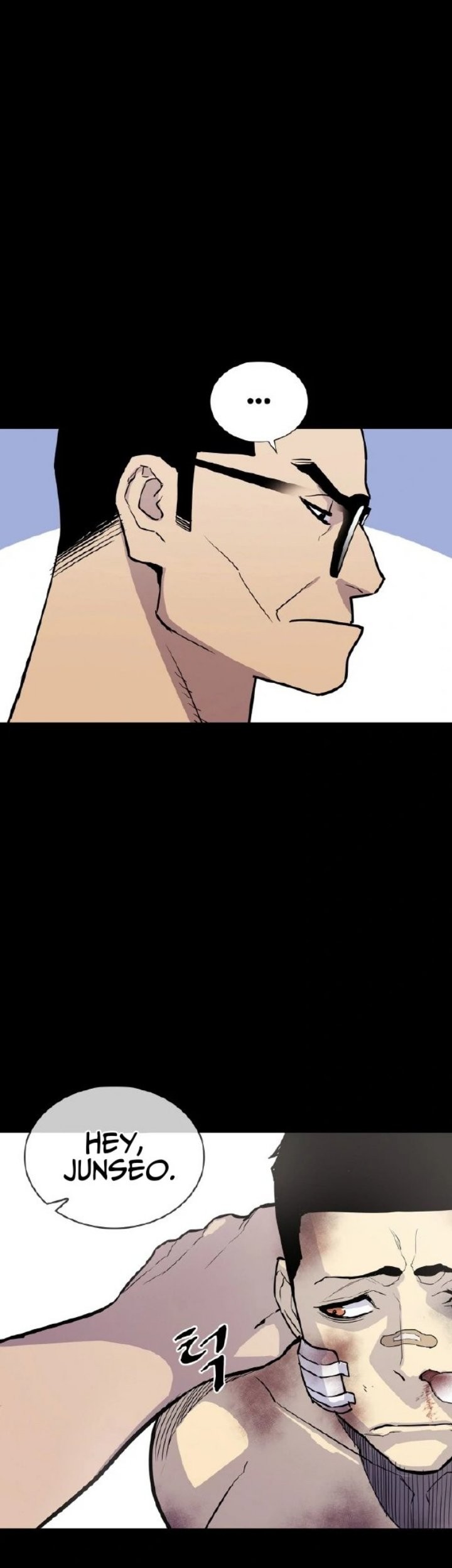 Ranker (2022) Chapter 01 Gambar 38