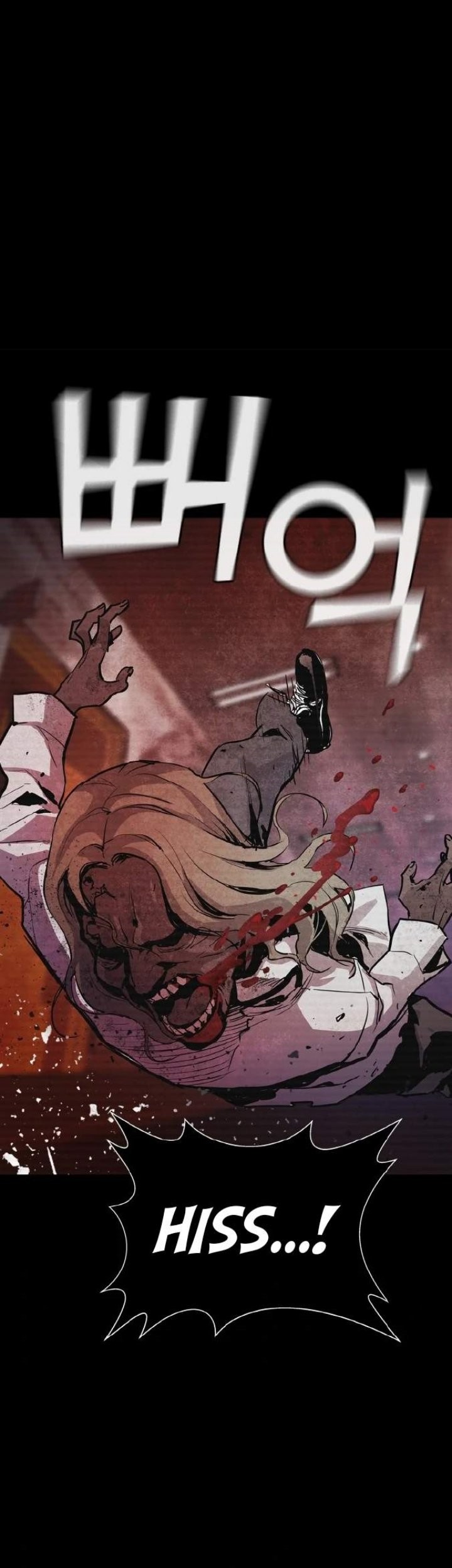 Ranker (2022) Chapter 01 Gambar 48