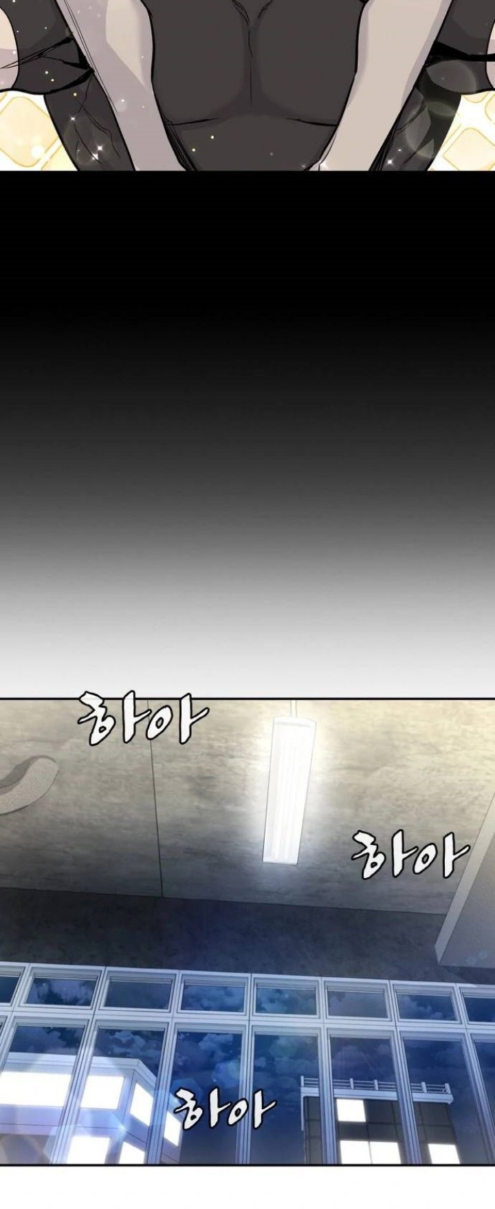 Ranker (2022) Chapter 01 Gambar 59