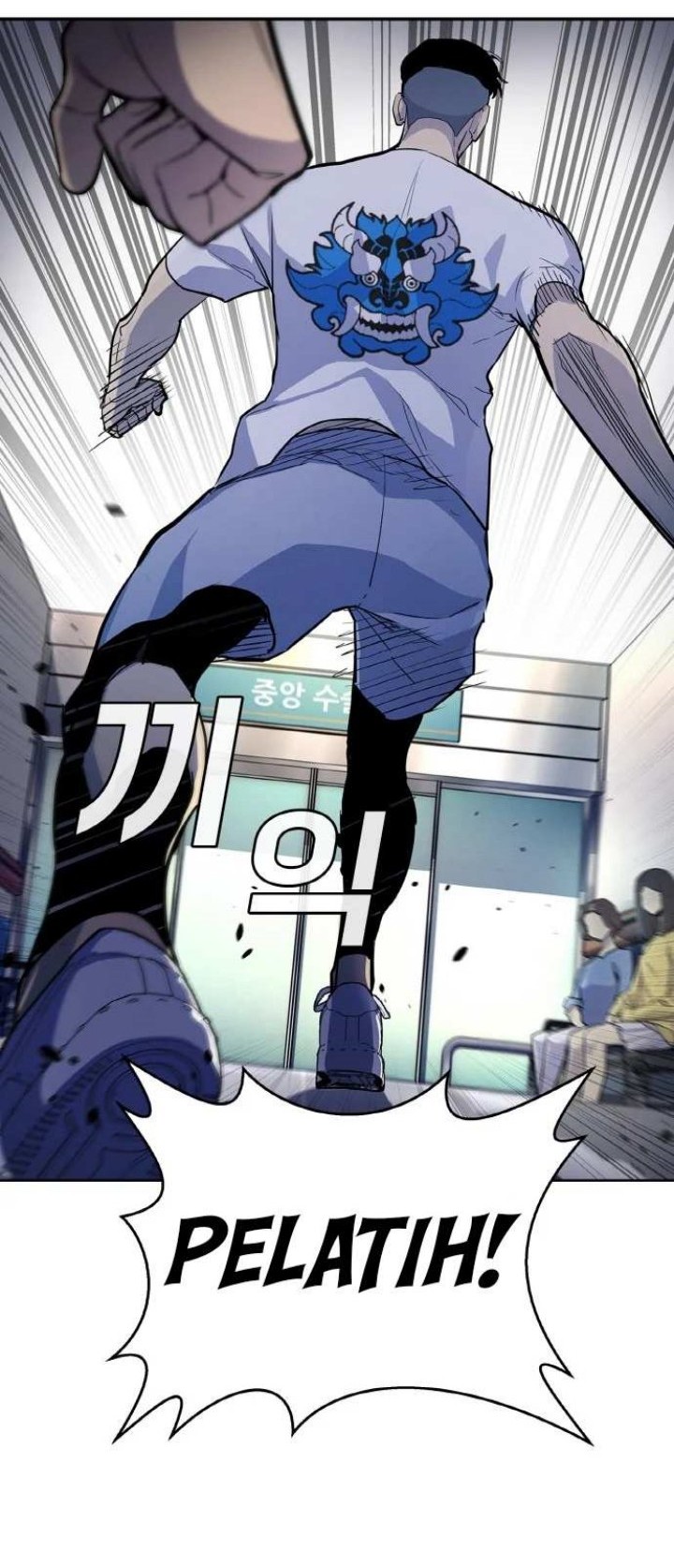 Ranker (2022) Chapter 01 Gambar 65