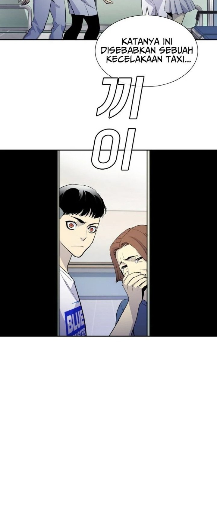 Ranker (2022) Chapter 01 Gambar 67