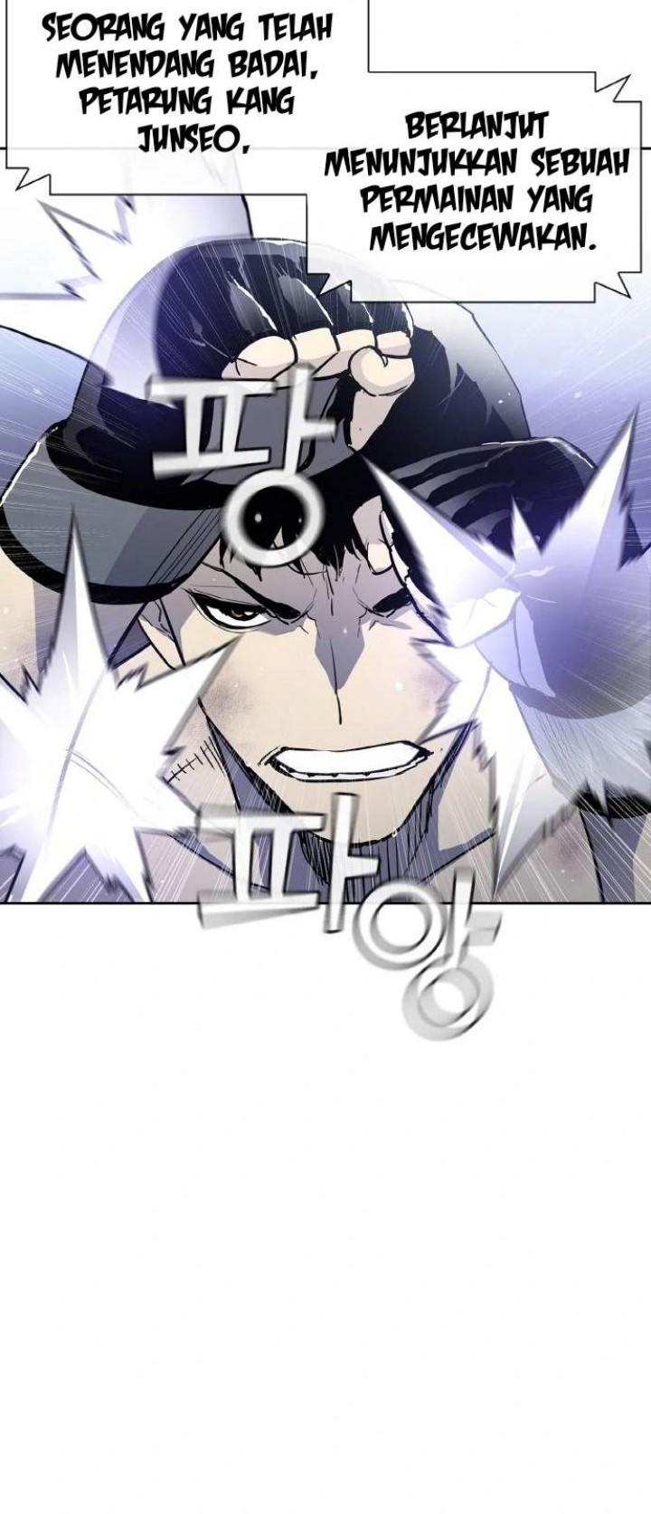 Ranker (2022) Chapter 01 Gambar 71