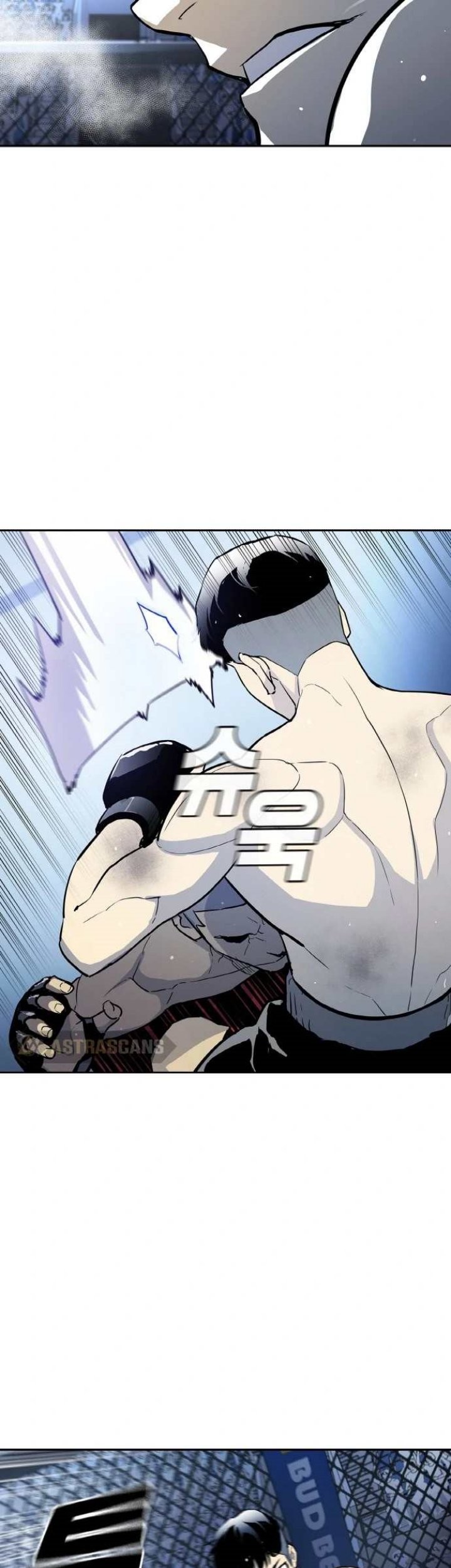 Ranker (2022) Chapter 01 Gambar 74