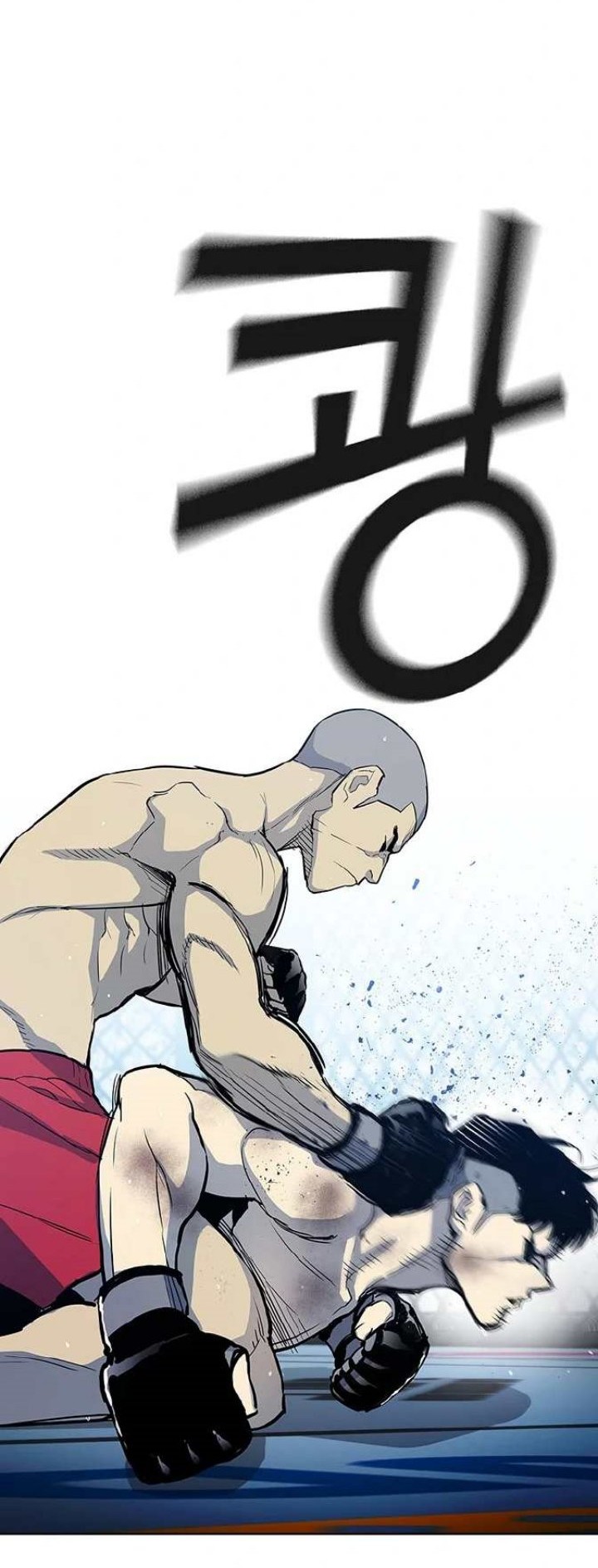 Ranker (2022) Chapter 01 Gambar 79