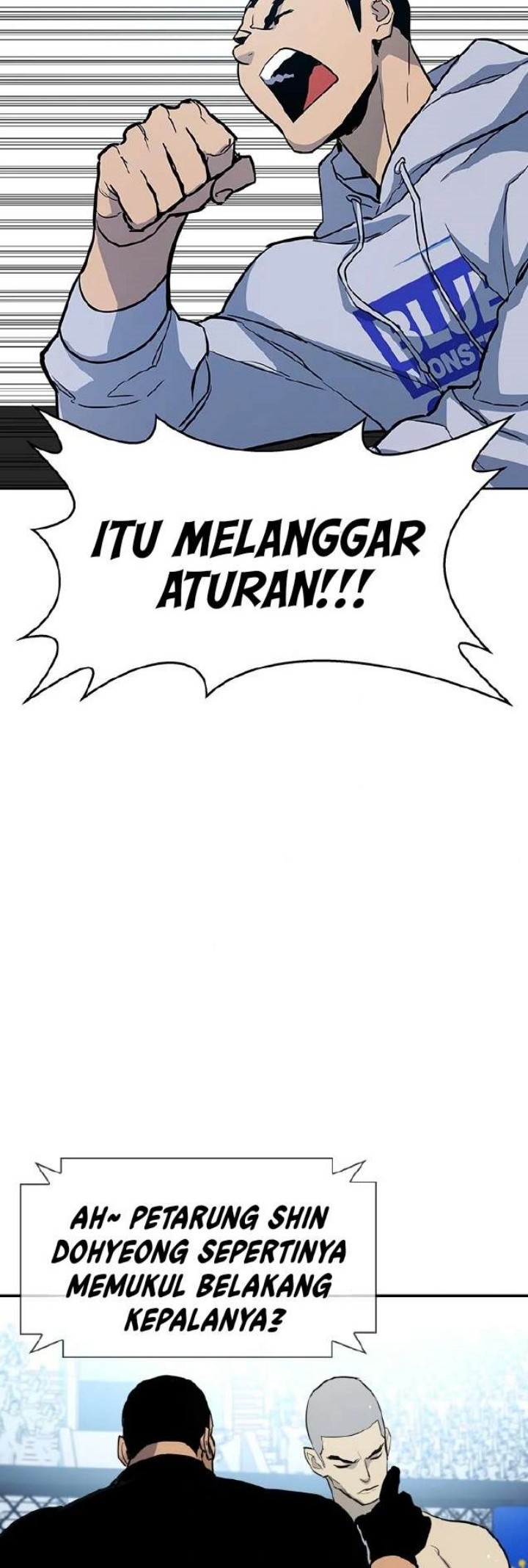 Ranker (2022) Chapter 01 Gambar 81