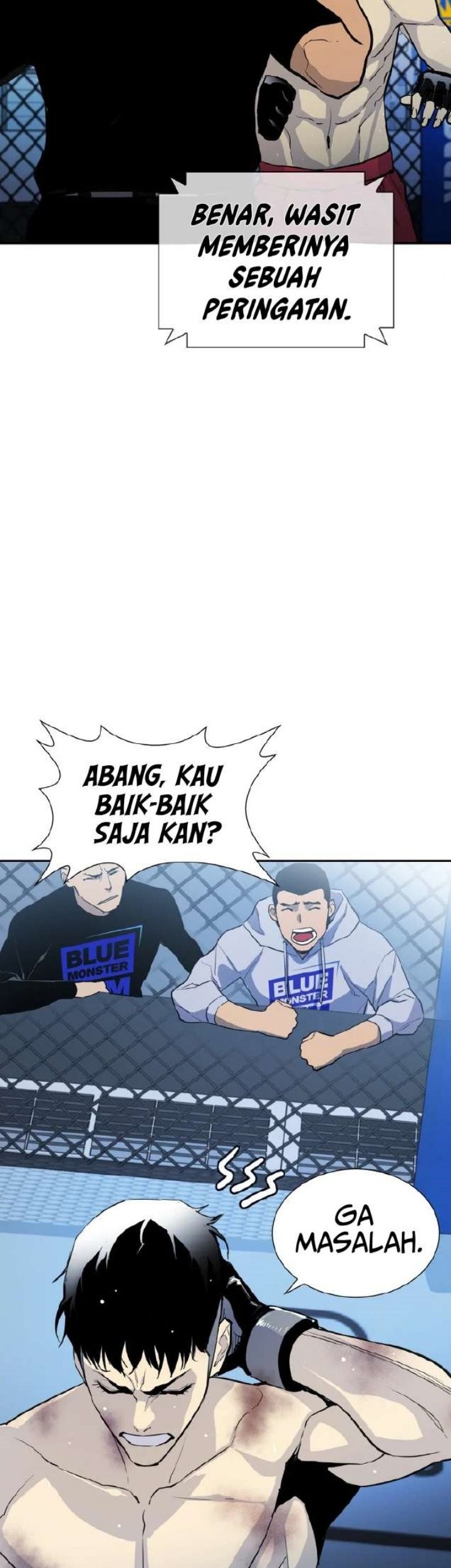 Ranker (2022) Chapter 01 Gambar 82