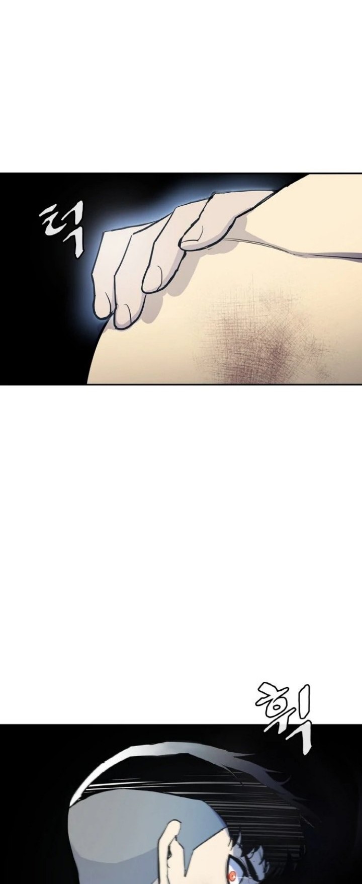 Ranker (2022) Chapter 01 Gambar 89