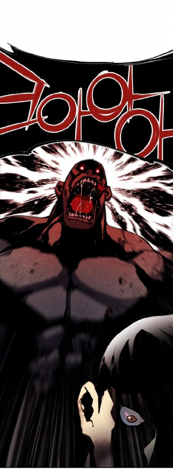 Ranker (2022) Chapter 01 Gambar 95