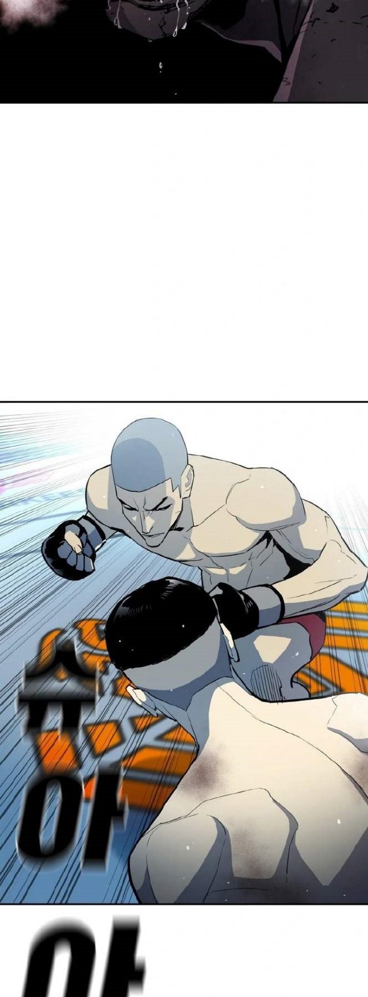 Ranker (2022) Chapter 01 Gambar 97