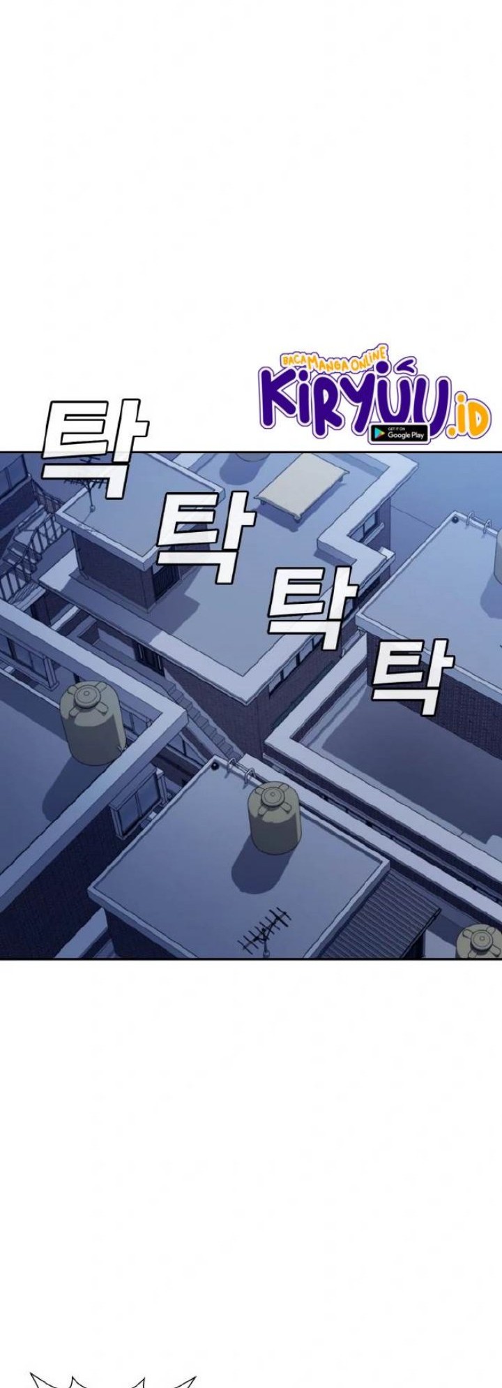 Ranker (2022) Chapter 01 Gambar 109