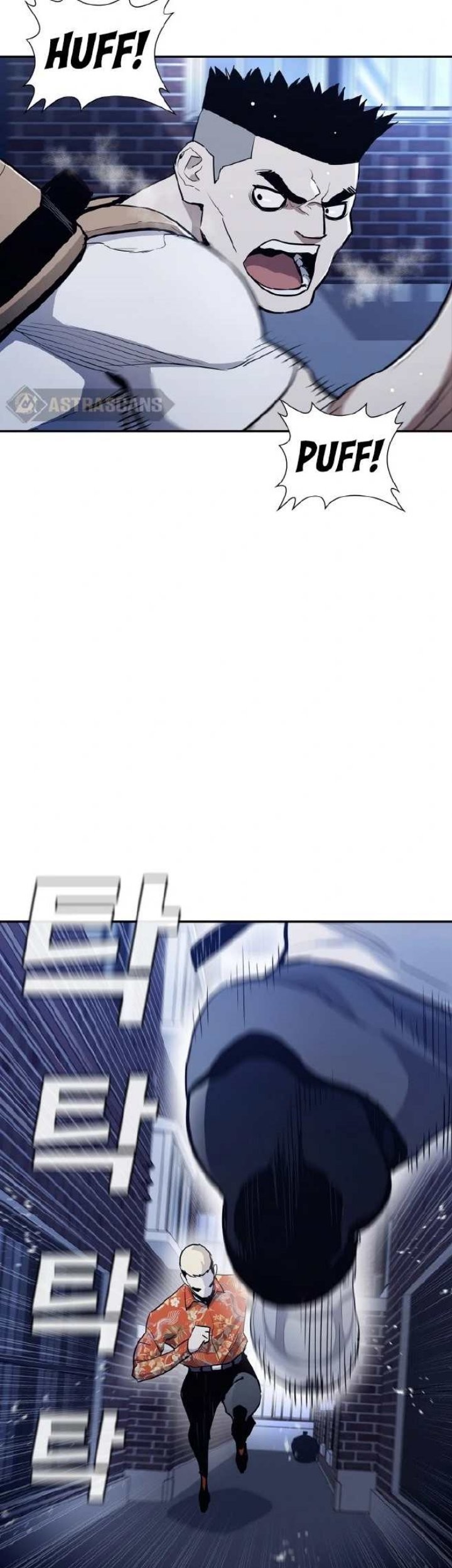 Ranker (2022) Chapter 01 Gambar 110