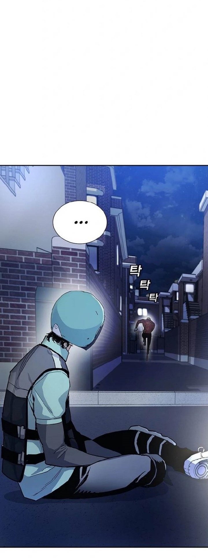 Ranker (2022) Chapter 01 Gambar 123