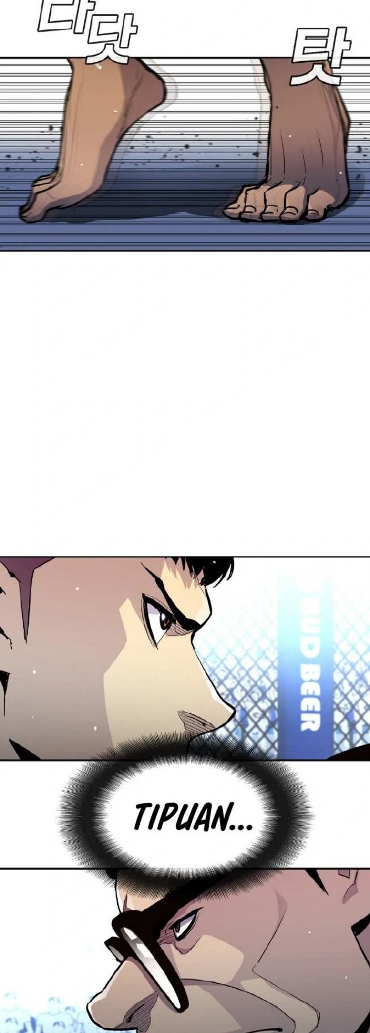 Ranker (2022) Chapter 01 Gambar 15