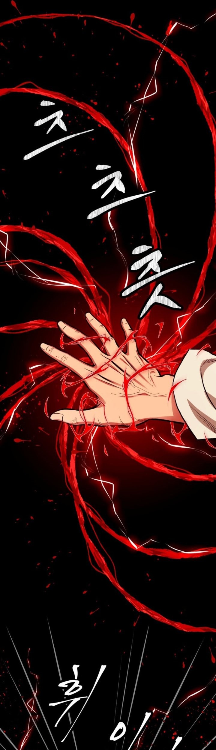 Monsters (2022) Chapter 03 Gambar 50