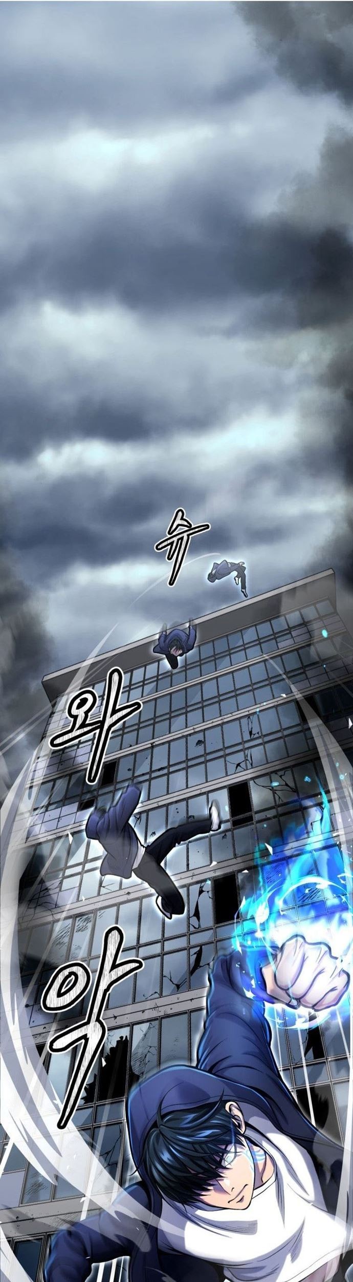 Monsters (2022) Chapter 01 Gambar 36