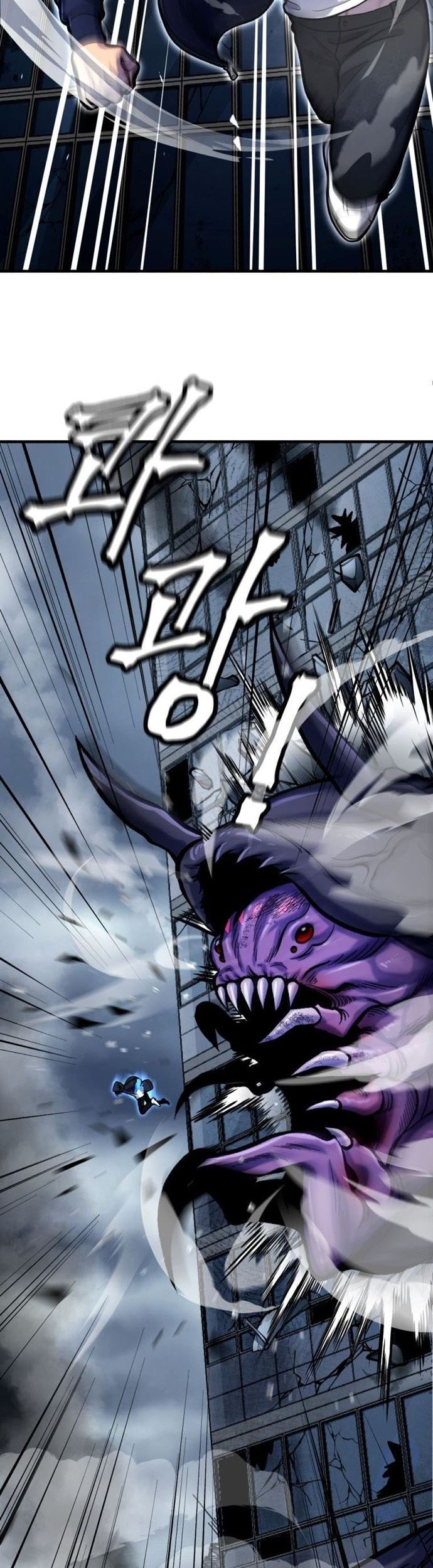 Monsters (2022) Chapter 01 Gambar 37