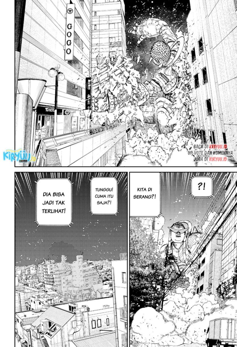 DANDADAN Chapter 70 Gambar 11