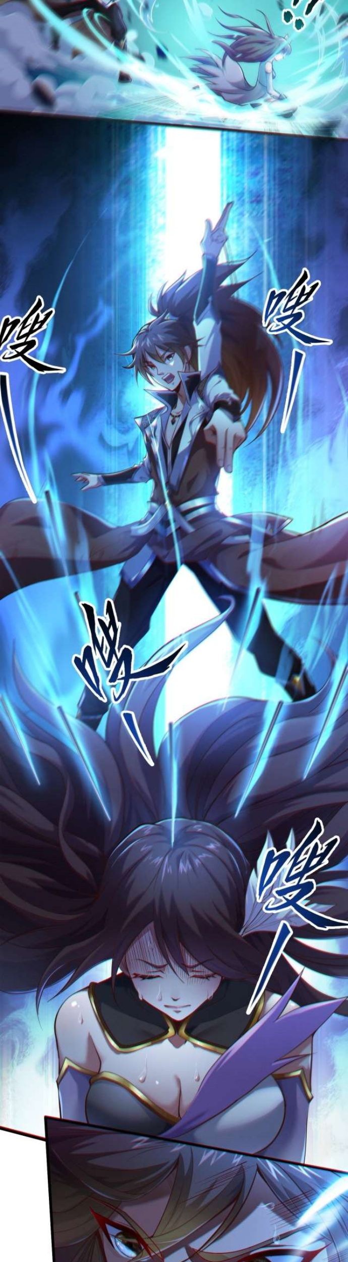 Ancient Godly Monarch Chapter 01 Gambar 10