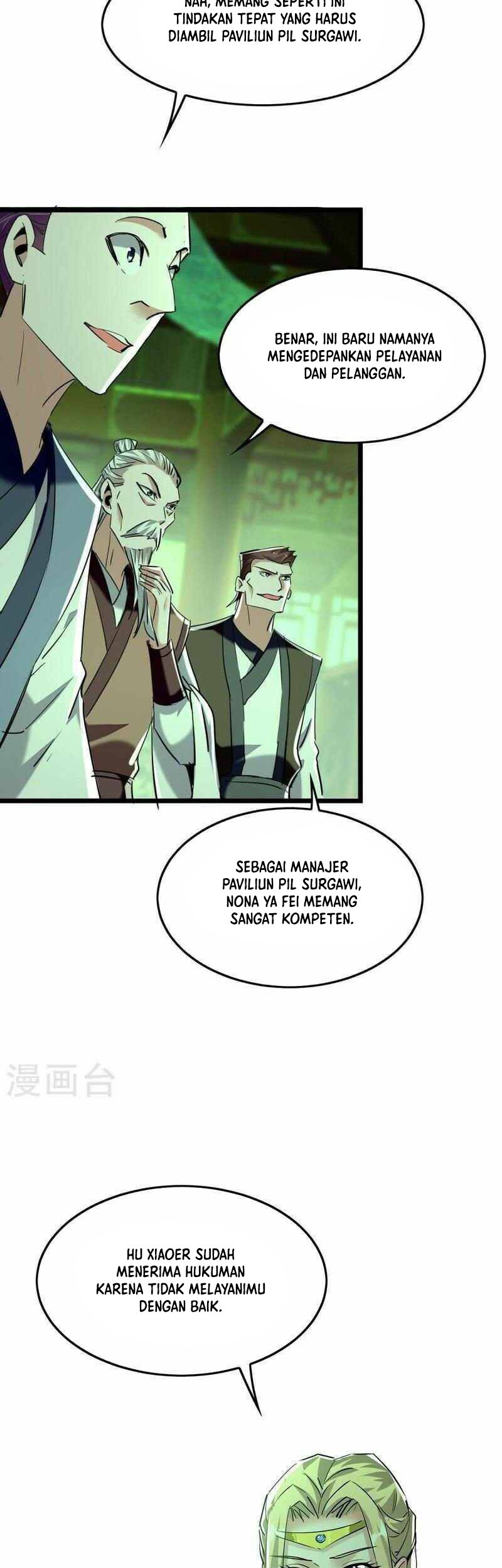 Return of Xiandi Chapter 349 Gambar 5