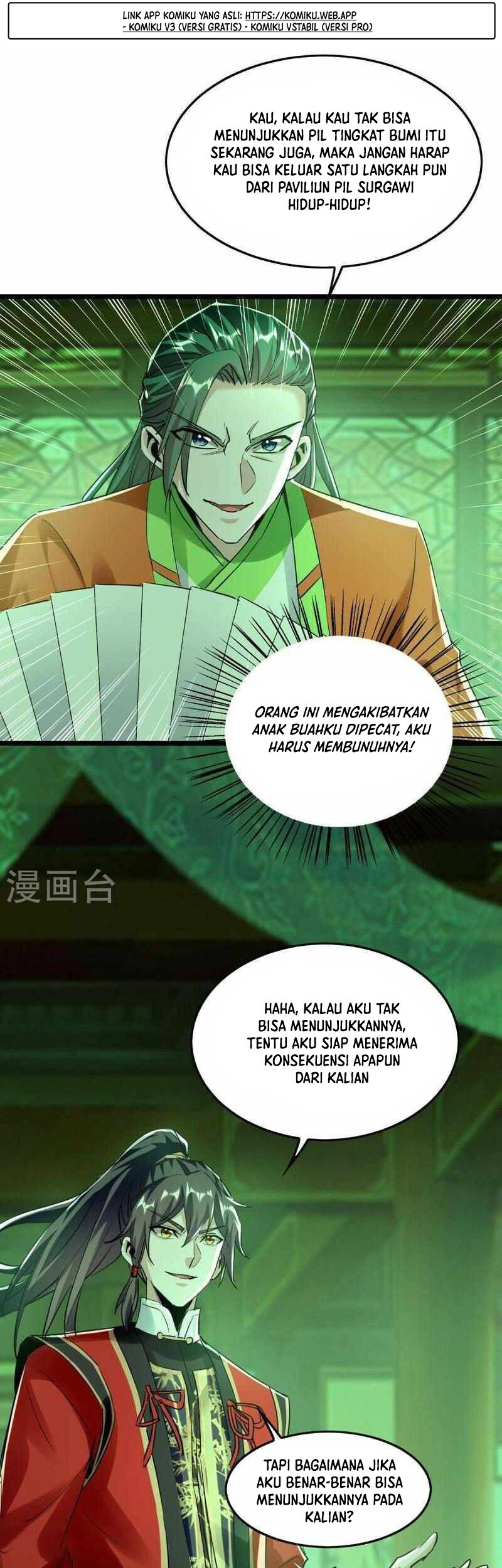 Return of Xiandi Chapter 349 Gambar 9